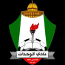 21:30	الوحدات 	الأهلي  482023