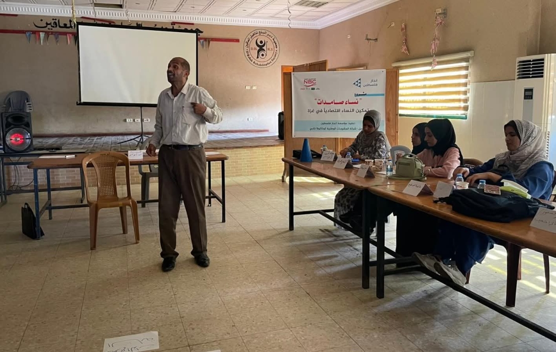 إنجاز فلسطين تطلق مشروع نساء صامدات لتمكين النساء اقتصادياً في غزة بدعم من شركة المشروبات الوطنية