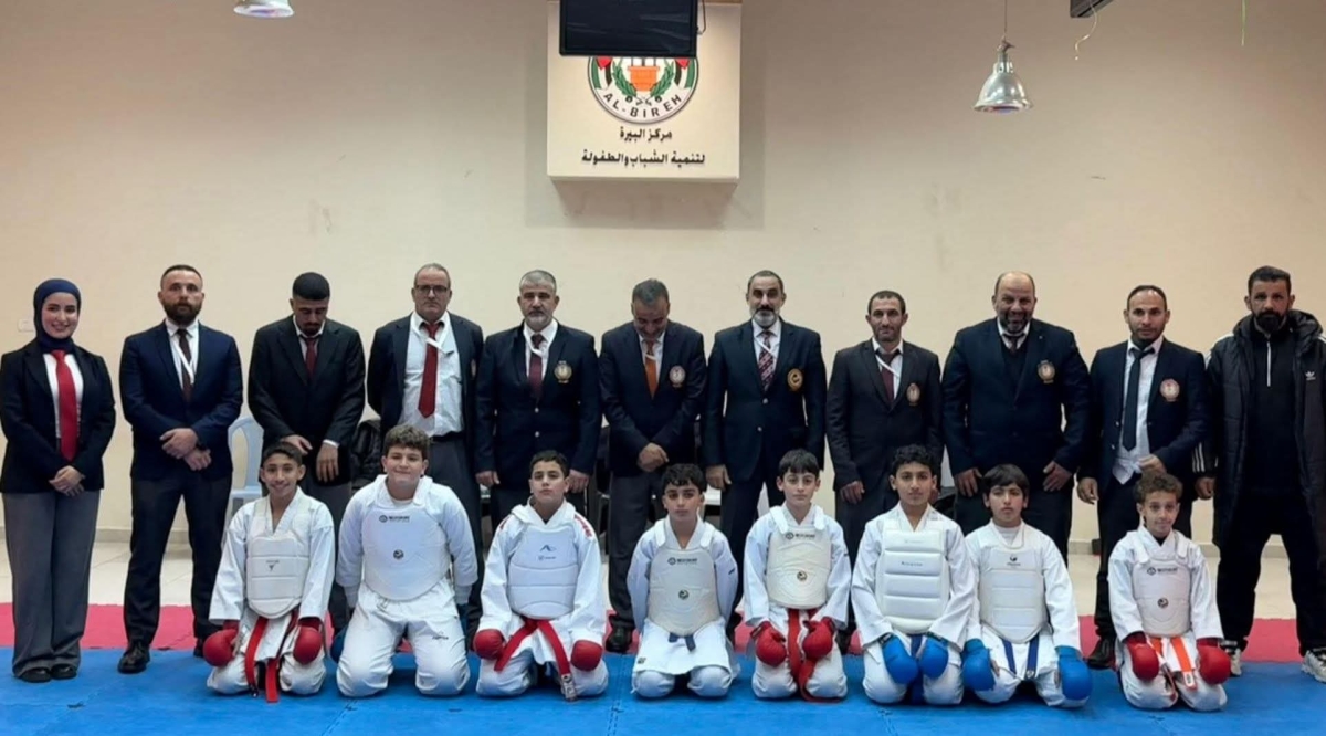 الاتحاد الفلسطيني للكاراتيه يختتم بطولة دوري المناطق لمنطقة الوسط