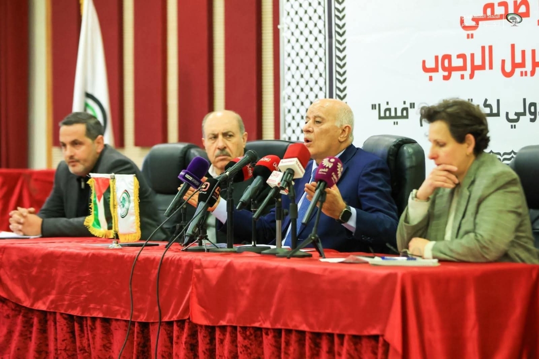 الرجوب: ننتظر قرار “الفيفا” بشأن أندية المستوطنات وندعو لحماية الرياضة الفلسطينية وإعادة إعمار المنشآت المدمرة