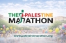 إعلان توضيحي للراغبين في المشاركة في ماراثون فلسطين الدولي