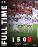 خماسية الفدائي في شباك الصين