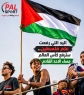 الاحد المرتقب  من سيحمل كاس العالم 2026